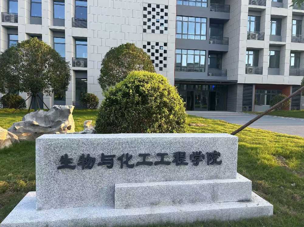 商都县扬州职业大学体育场高杆灯项目